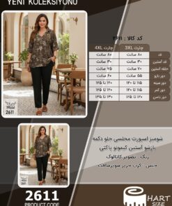 شومیز اسپورت مجلسی جلو دکمه بازشو آستین کیمونو پاکتی سایز بزرگ - چارت