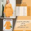 پیراهن مجلسی یقه ضربدری کمر کشی سایز بزرگ - چارت