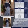 ست دوتکه سارافون و مانتو پانچ دنباله دار مجلسی سایز بزرگ - چارت