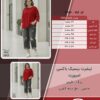 تیشرت بیسیک باکسی اسپورت سایز بزرگ - چارت