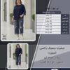 تیشرت بیسیک باکسی اسپورت سایز بزرگ - چارت